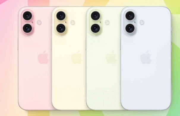 义安苹果16维修分享iPhone16全系可能会有哪些配色 