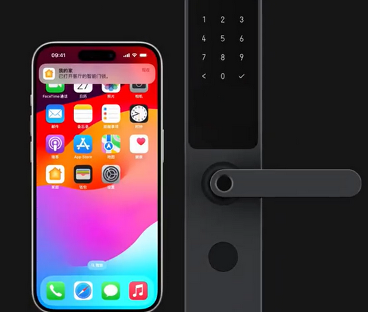 义安iPhone维修站分享在iPhone上使用家庭钥匙开启智能门锁 