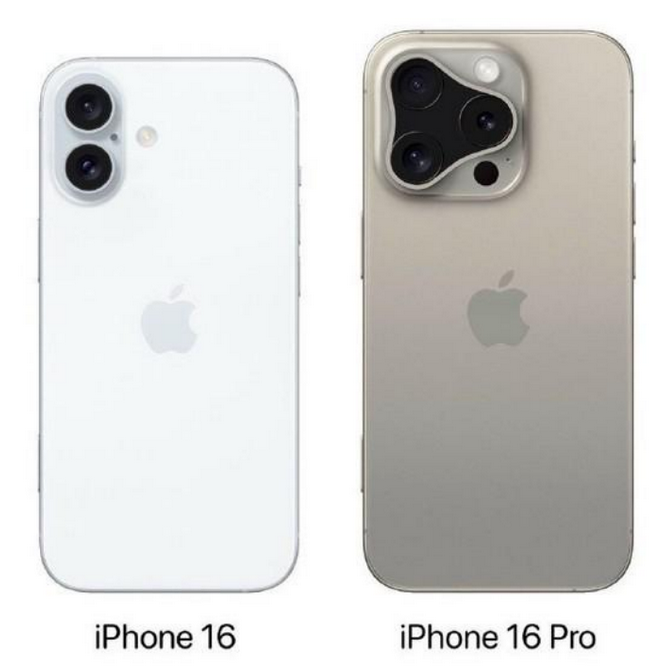 义安苹果16维修网点分享iPhone16系列提升明显吗