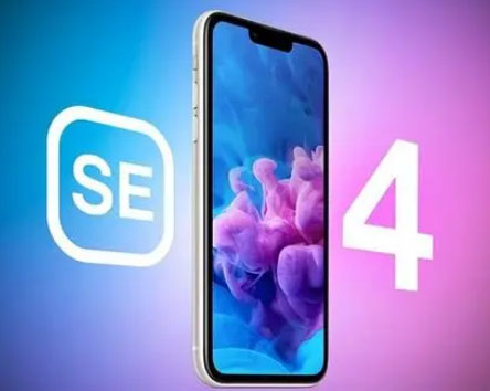 义安苹果SE维修分享iPhoneSE受众群体是哪些 