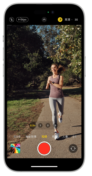 义安苹果14维修店分享iPhone 14 机型使用“运动模式”拍摄更稳定的视频 