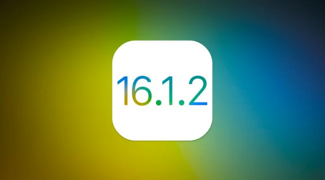 义安苹果维修分享iOS 16.2有Bug能降级吗？ iOS 16.1.2已关闭验证 