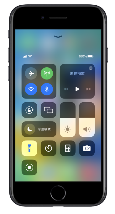 义安苹果14维修分享苹果iPhone 14 Pro手电筒开启方法 